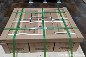 哈尔滨机场快运酒水【机场货运当天